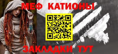 тгк Лесосибирск