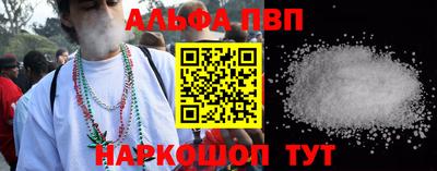 тгк Лесосибирск
