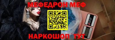 дистиллят марихуана Ликино-Дулёво