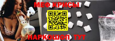 тгк Лесосибирск