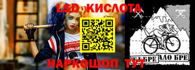 дистиллят марихуана Ликино-Дулёво