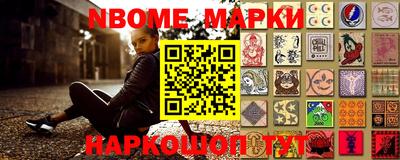 дистиллят марихуана Ликино-Дулёво