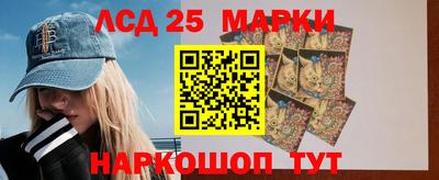 тгк Лесосибирск