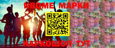 дистиллят марихуана Ликино-Дулёво
