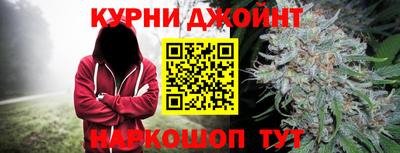 тгк Ливны