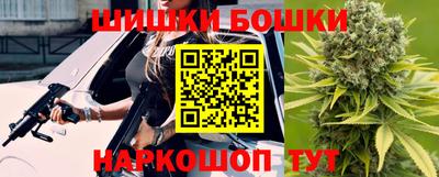 тгк Лесосибирск