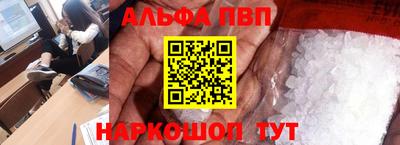 дистиллят марихуана Ликино-Дулёво