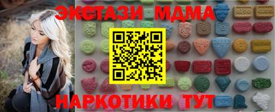 дистиллят марихуана Ликино-Дулёво