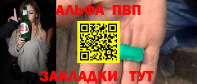 дистиллят марихуана Ликино-Дулёво