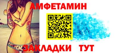 тгк Ливны