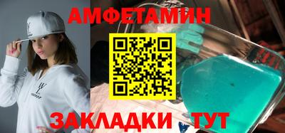 дистиллят марихуана Ликино-Дулёво