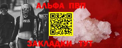 дистиллят марихуана Ликино-Дулёво
