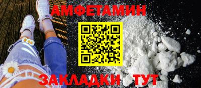 тгк Лесосибирск