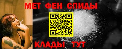 тгк Ливны
