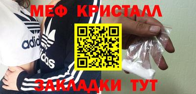 дистиллят марихуана Ликино-Дулёво