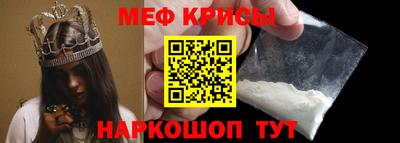 тгк Лесосибирск