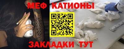 дистиллят марихуана Ликино-Дулёво
